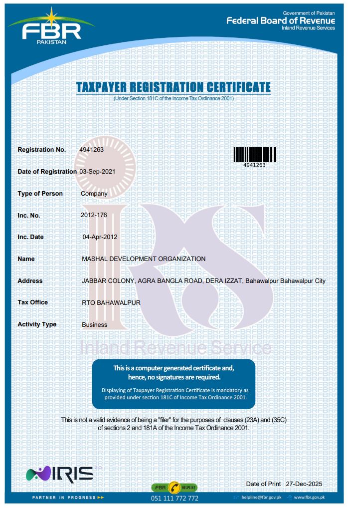 FBR Tax Payer Registration Certificate